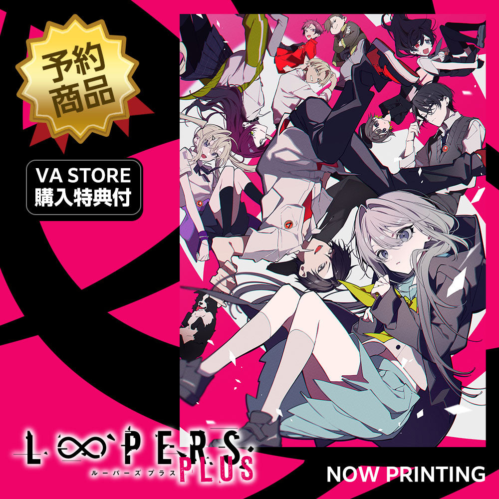 LOOPERS 豪華限定版 Amazon.co.jp: Key LOOPERS 豪華限定版 PC : PCソフト