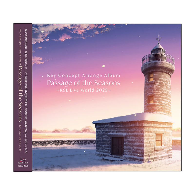 Key Concept Arrange Album ”Passage of the Seasons” ~KSL Live World 202