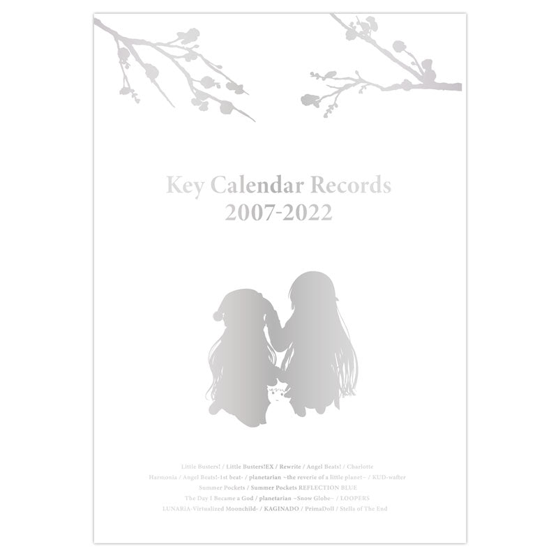 VAストア冬フェス2023年 Key Calendar Records 2007-2022_2枚目