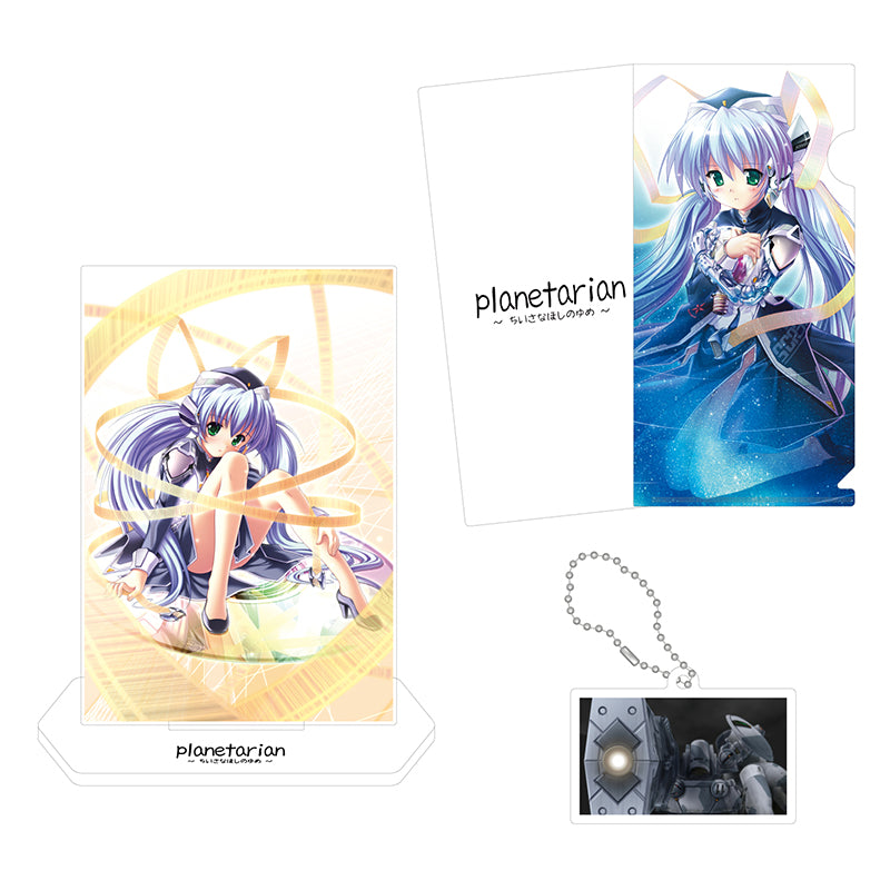 planetarian – VA STORE｜ビジュアルアーツオンラインストア