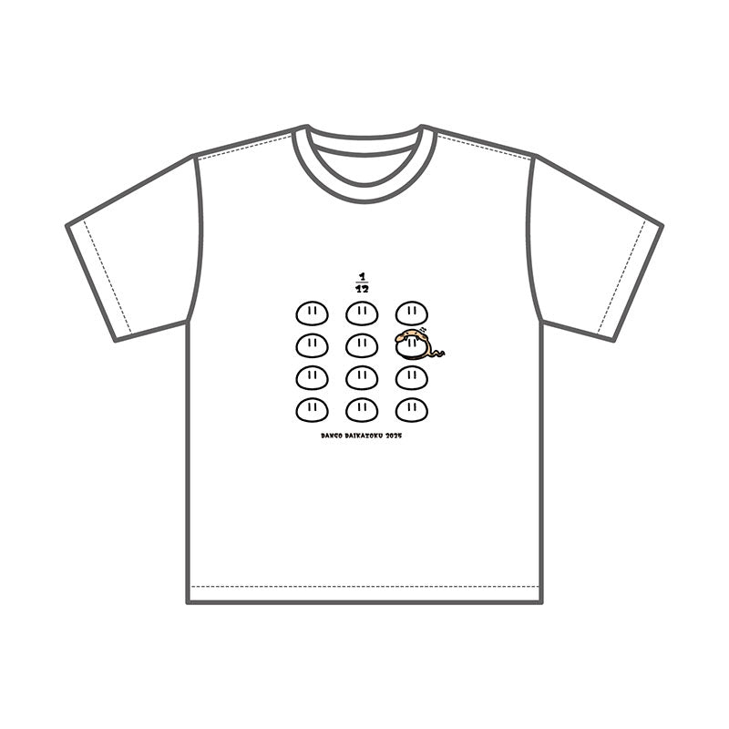 だんごTシャツ2025