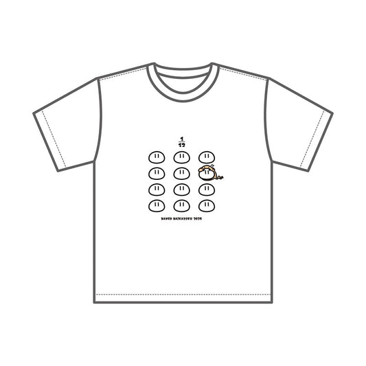 だんごTシャツ2025