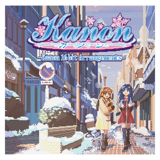 Kanon 16bit Arrangements