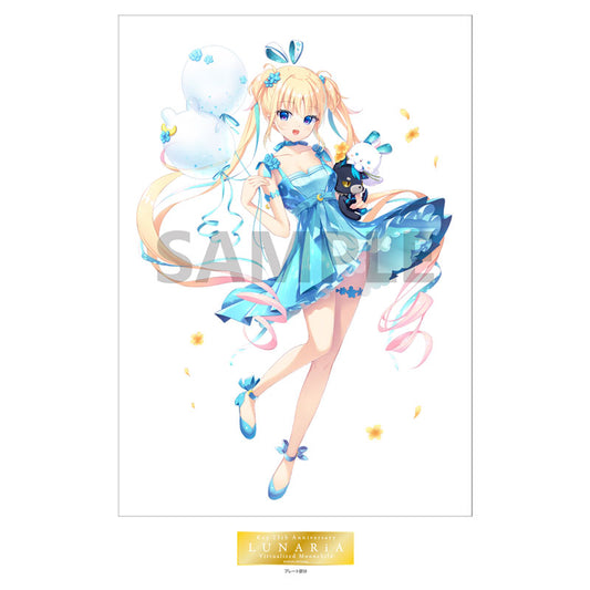 LUNARiA るなきゅん(Key25th) 高精細複製イラスト【受注販売】