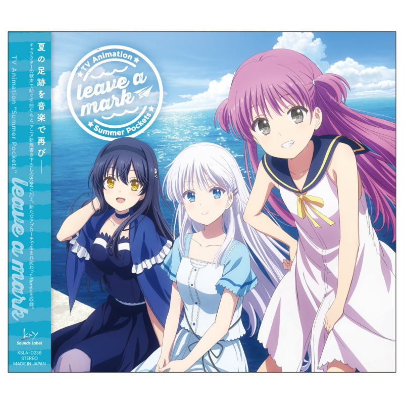 Keyセット 2025【受注販売】