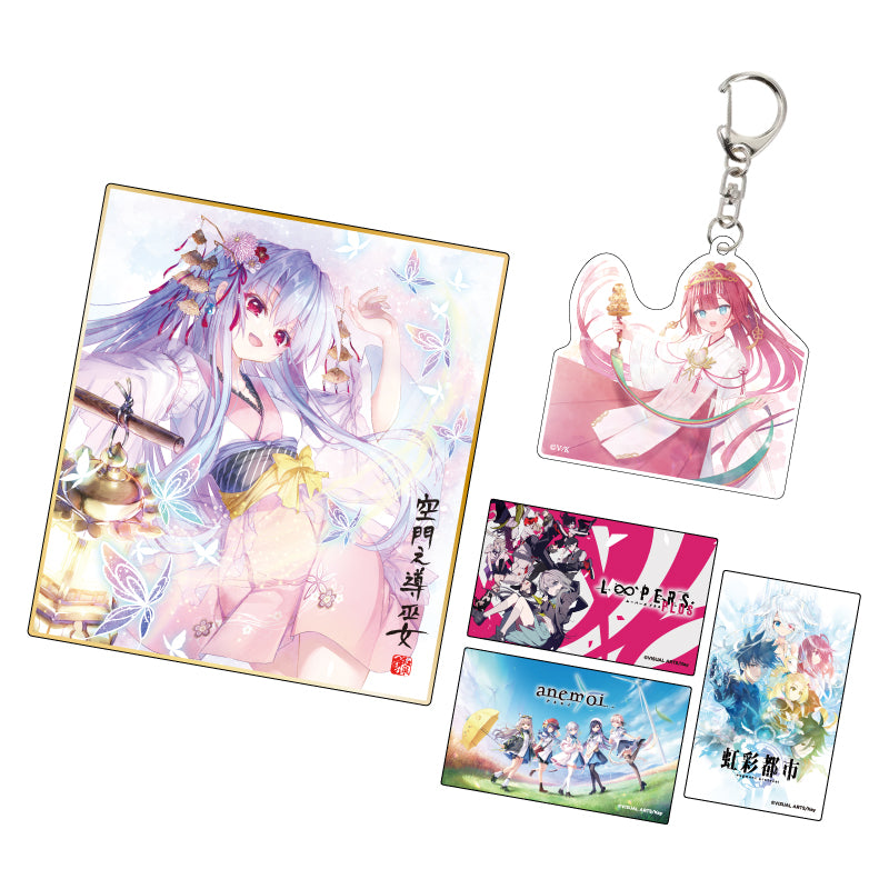 Keyセット サマポケ Summer Pockets C97 ビジュアルアーツ Keyセット サマポケ Summer Pockets C97 ビジュアルアーツ