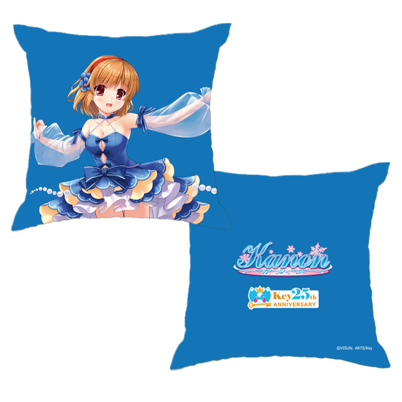 Key25th 月宮 あゆ キャラクッション