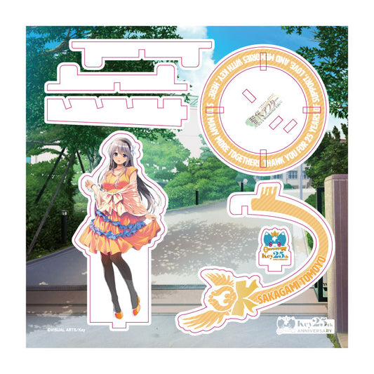 智代アフター 坂上 智代(Key25th) 立体アクリルスタンド