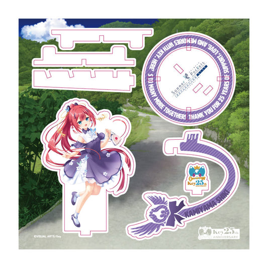 Summer Pockets RB 神山 識(Key25th) 立体アクリルスタンド