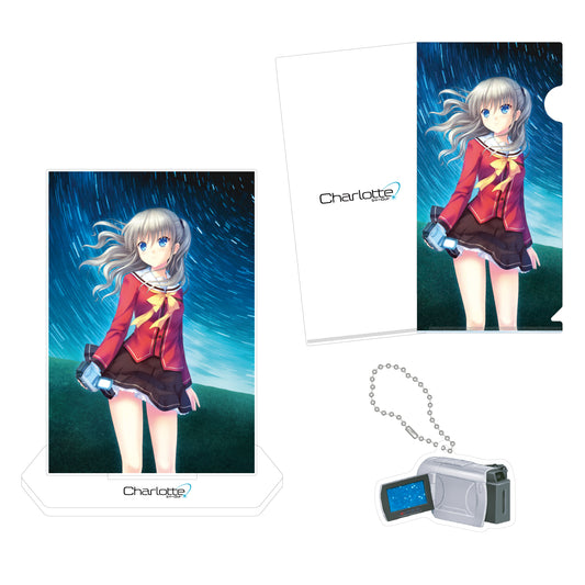 Charlotte 10th Anniversaryセット