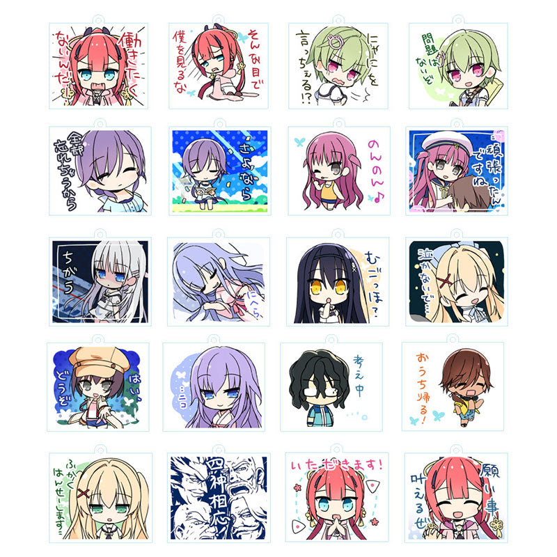 Summer Pockets RB スタンプアクリルキーホルダーVol.3