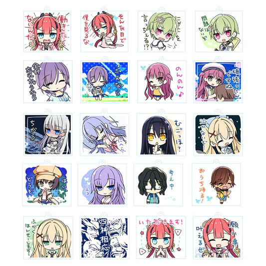 Summer Pockets RB スタンプアクリルキーホルダーVol.3