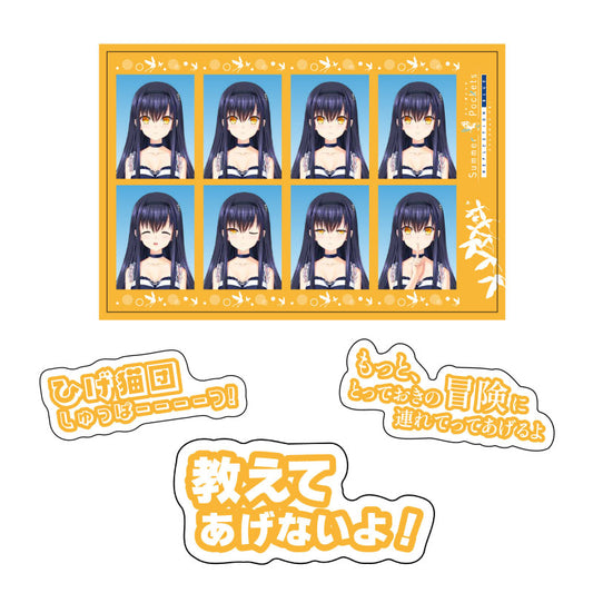 Summer Pockets RB 久島 鴎 証明写真風ステッカー+台詞ステッカー(3種類)