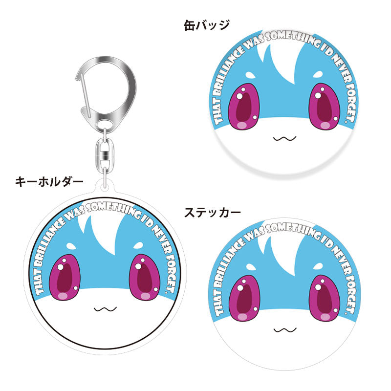 summer pockets　夏の思い出を追いかけるツアー　缶バッジ　ステッカー summer pockets 夏の思い出を追いかけるツアー 缶バッジ ステッカー