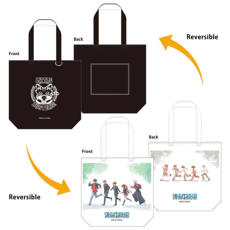リトルバスターズ！ リバーシブルバッグ