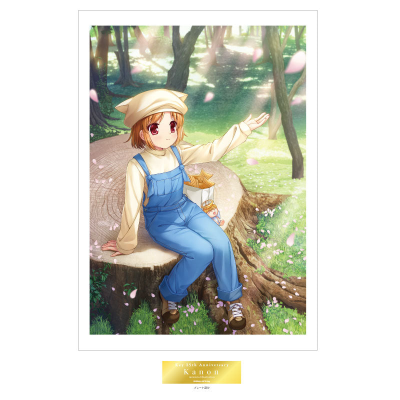 メモリアルイラスト-Kanon-(Key25th) 高精細複製イラスト【受注販売】
