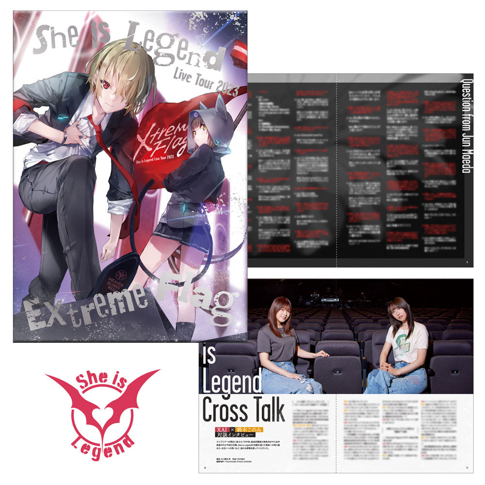She is Legend Live Tour 2023 "Extreme Flag"　パンフレット