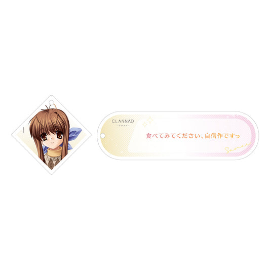 CLANNAD 古河 早苗 メモライズアクリルキーホルダー