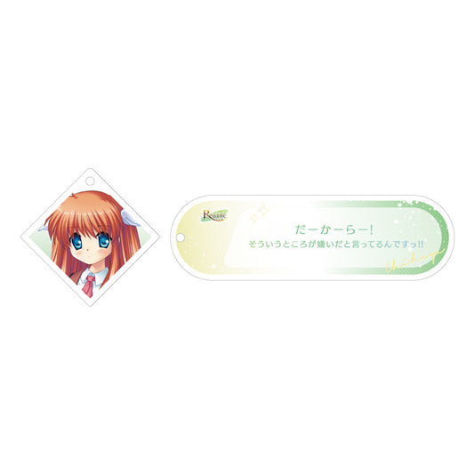 Rewrite 鳳 ちはや メモライズアクリルキーホルダー