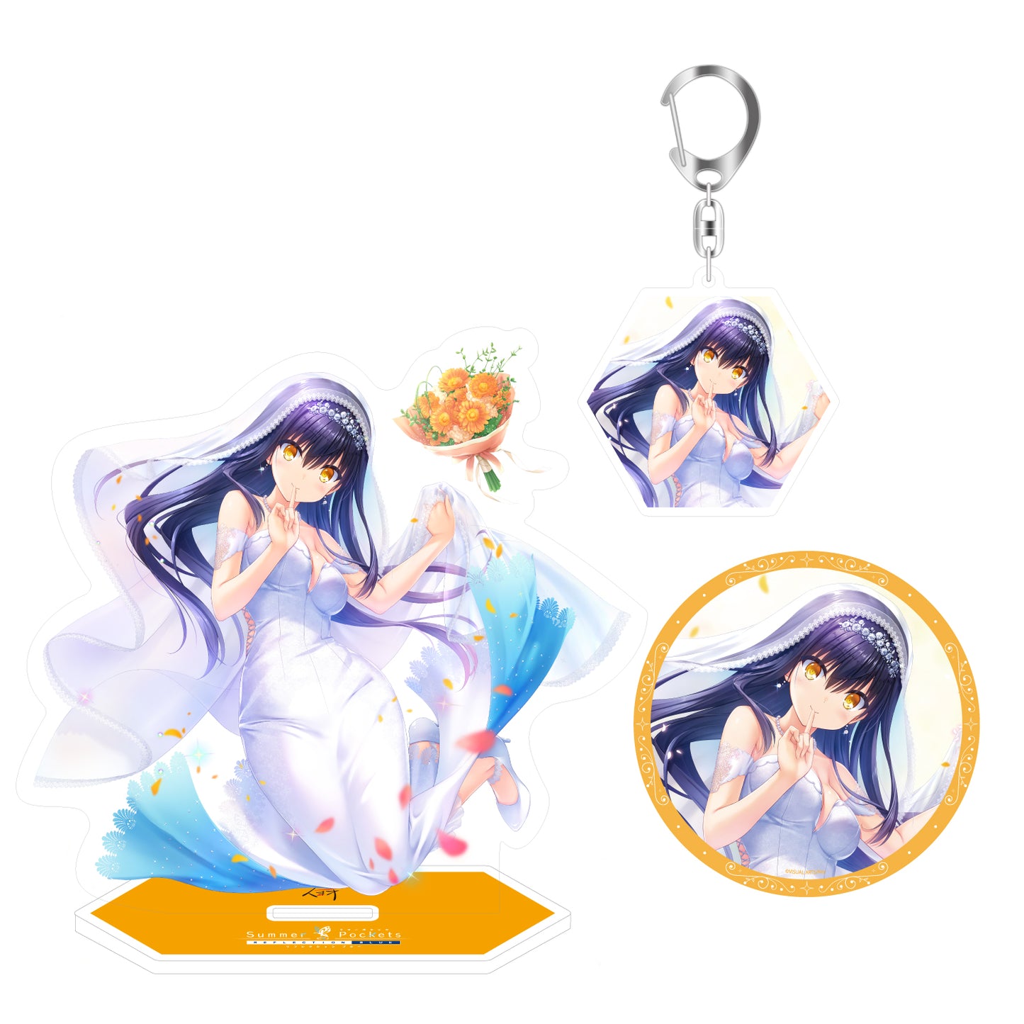 泡沫の海姫セット