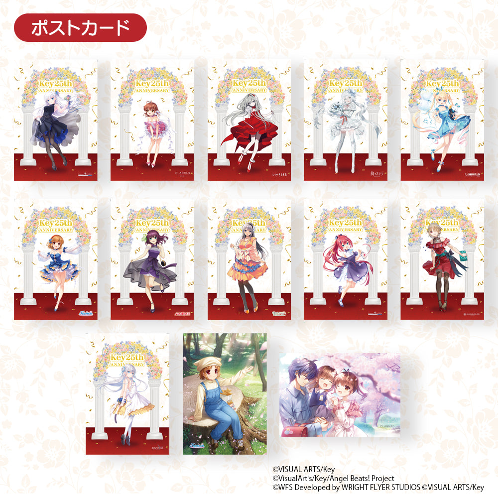 Key25th Memorial くじ【10連セット特典冊子付き】