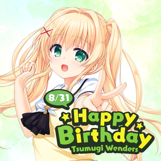 Summer Pockets RB 2025 Birthday Goods -紬 ヴェンダースセット-