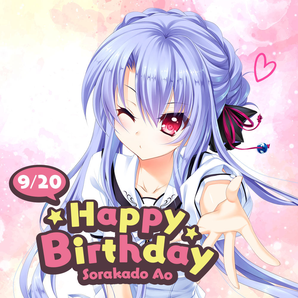 Summer Pockets RB 2025 Birthday Goods -空門 蒼セット-