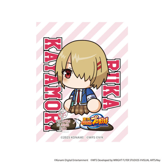 HEAVEN BURNS RED × 実況パワフルプロ野球 茅森月歌（パワプロ仕様） アクリルブロック【受注販売】