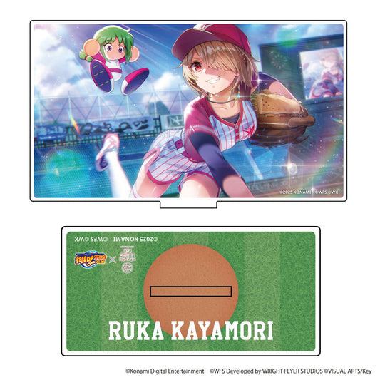 HEAVEN BURNS RED × 実況パワフルプロ野球 茅森月歌×早川あおい アクリルパネル