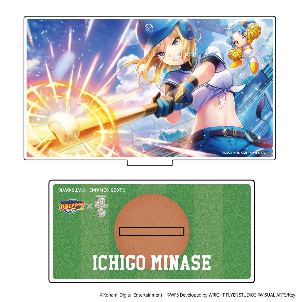 HEAVEN BURNS RED × 実況パワフルプロ野球 水瀬いちご×橘みずき アクリルパネル