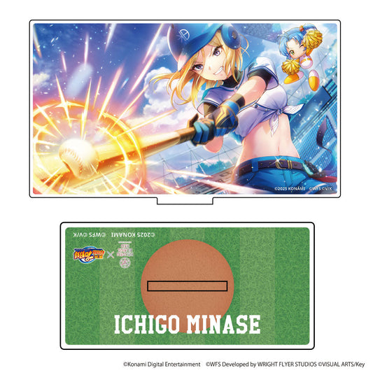 HEAVEN BURNS RED × 実況パワフルプロ野球 水瀬いちご×橘みずき アクリルパネル