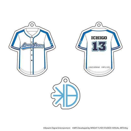 HEAVEN BURNS RED × 実況パワフルプロ野球 第31B部隊 ユニフォームアクリルチャーム【受注販売】