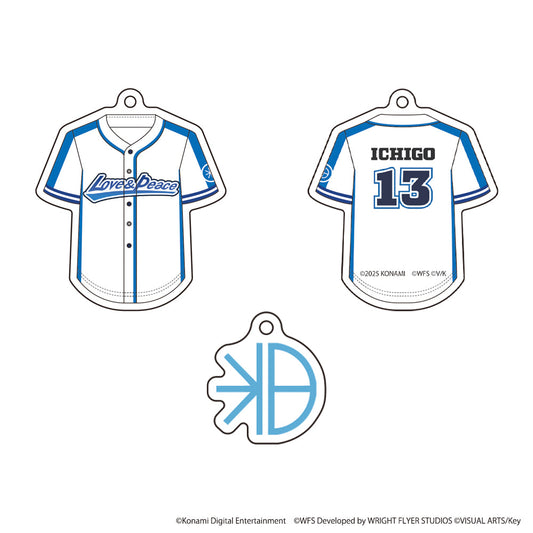 HEAVEN BURNS RED × 実況パワフルプロ野球 第31B部隊 ユニフォームアクリルチャーム