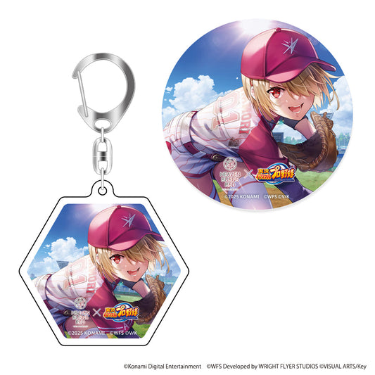 HEAVEN BURNS RED × 実況パワフルプロ野球 茅森月歌 アクリルキーホルダー＋缶バッジセット