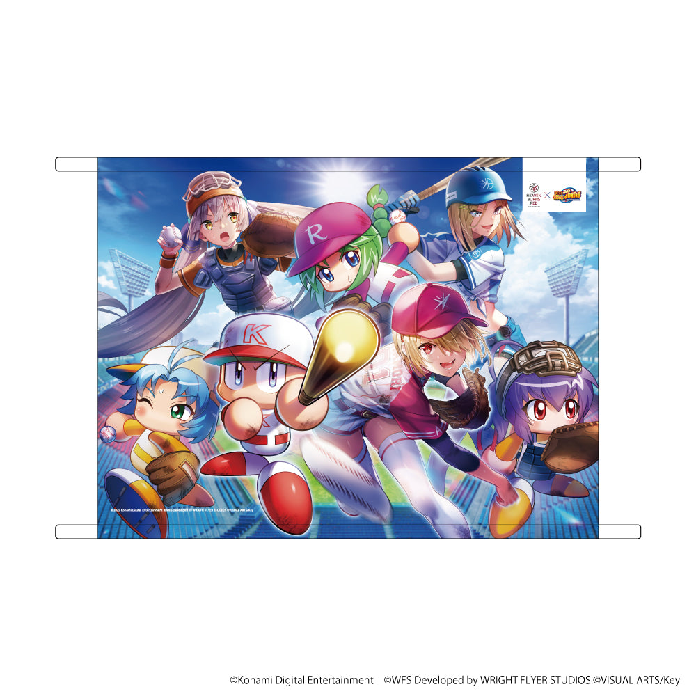 HEAVEN BURNS RED × 実況パワフルプロ野球 キービジュアル B2タペストリー