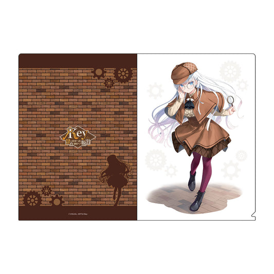 『Key 鍵のかかった白い部屋からの脱出』 オリジナルクリアファイル【受注販売】
