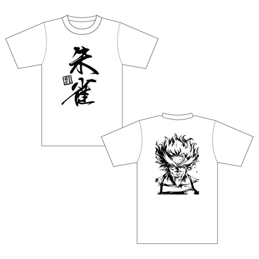 四神Tシャツ(朱雀)