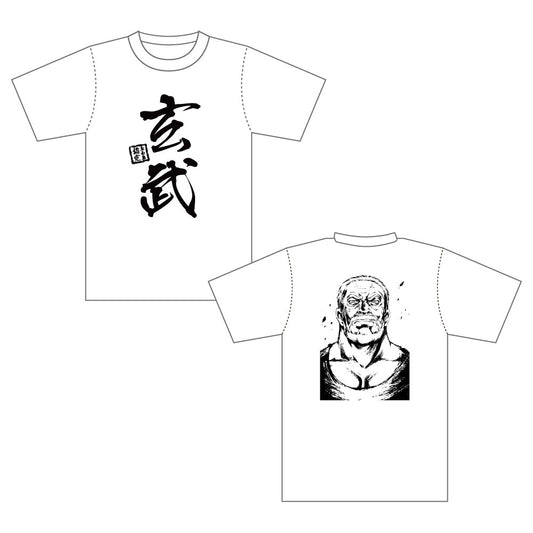 四神Tシャツ(玄武)