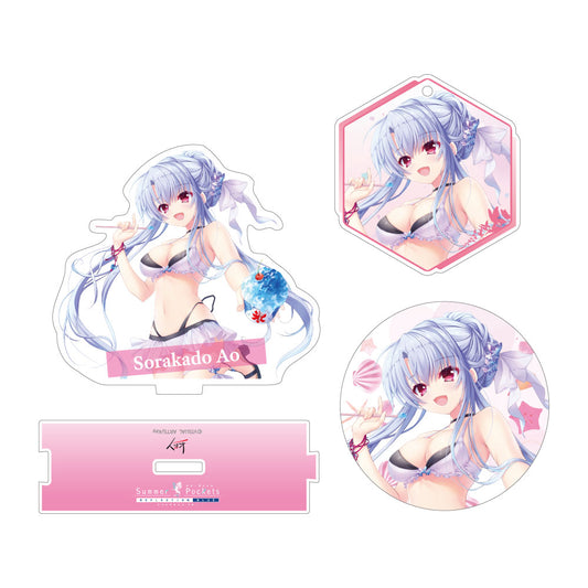 VA夏フェス2025 空門 蒼セット