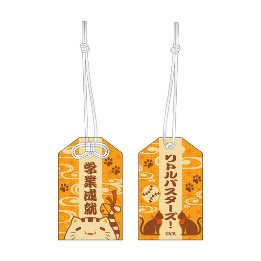 Keyオリジナルお守り(リトルバスターズ！)