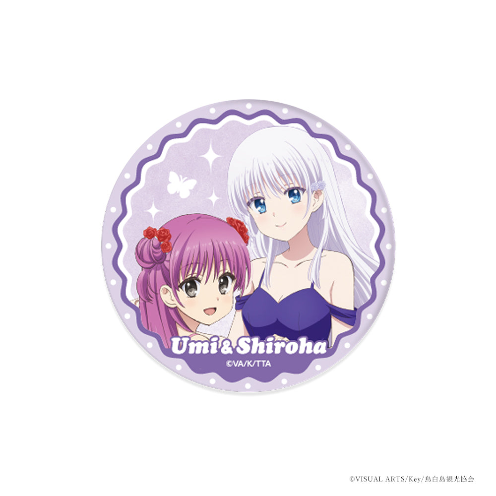 TVアニメ『Summer Pockets』AFTER PARTY オリジナル缶バッジ(しろは＆うみ)