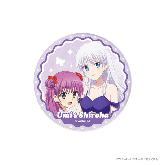 TVアニメ『Summer Pockets』AFTER PARTY オリジナル缶バッジ(しろは＆うみ)