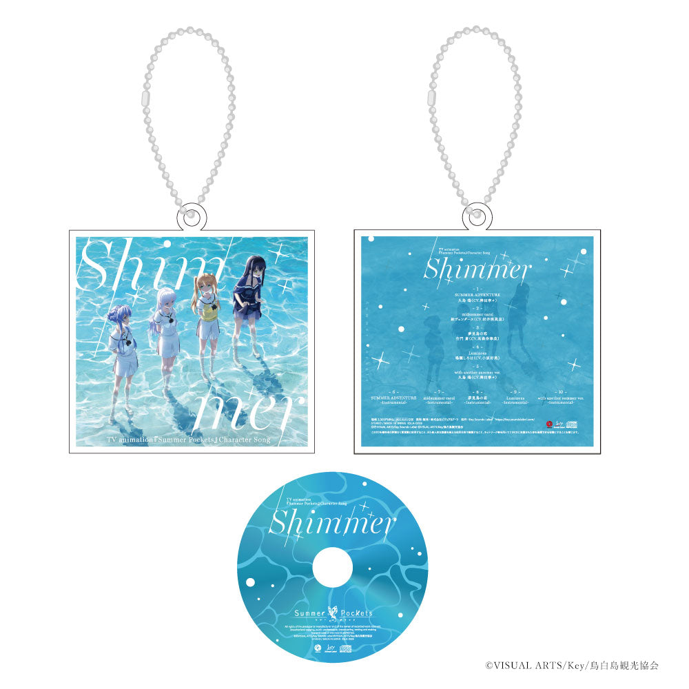 Summer Pockets REFLECTION BLUE – VA STORE｜ビジュアルアーツ