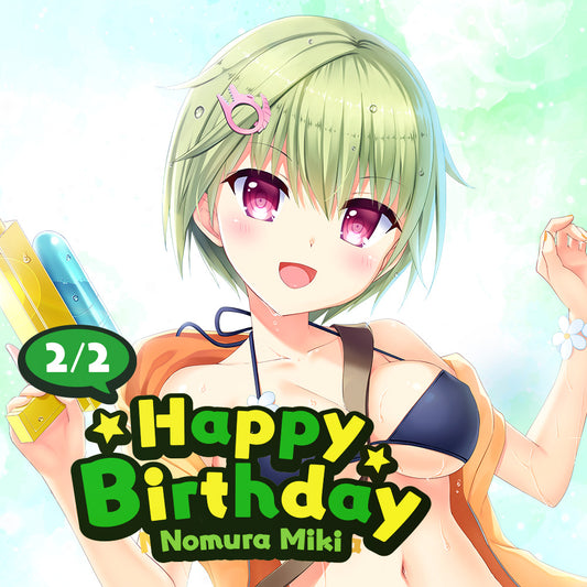 Summer Pockets RB 2026 Birthday Goods -野村 美希セット-