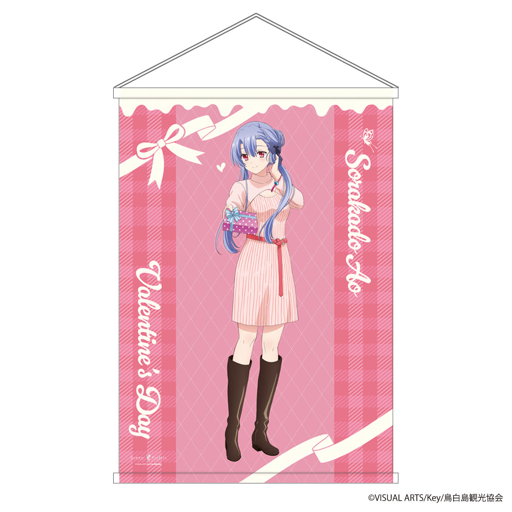 VA STORE｜ビジュアルアーツオンラインストア