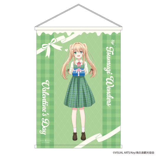 TVアニメ『Summer Pockets』2026 Valentine's Day 紬 B2 タペストリー