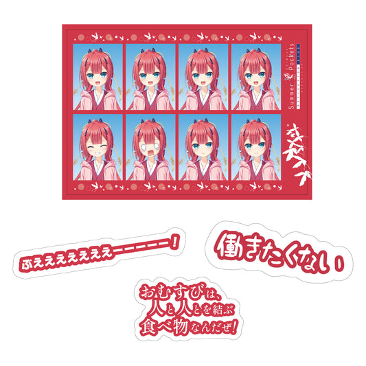 Summer Pockets RB 神山 識 証明写真風ステッカー+台詞ステッカー(3種類)