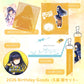 Summer Pockets RB 2026 Birthday Goods -久島 鴎セット-