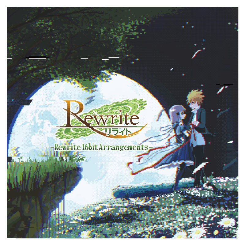Rewrite 16bit Arrangements