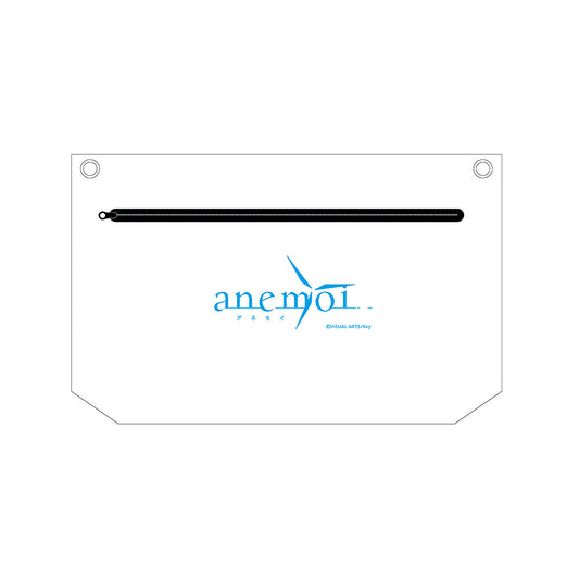 anemoi ターポリンポーチ